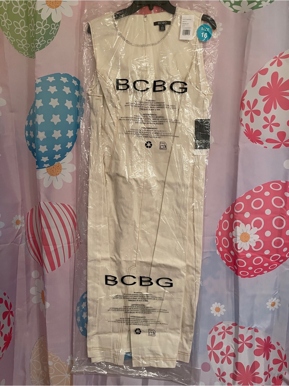 BCBG Cream Dress  - Cream